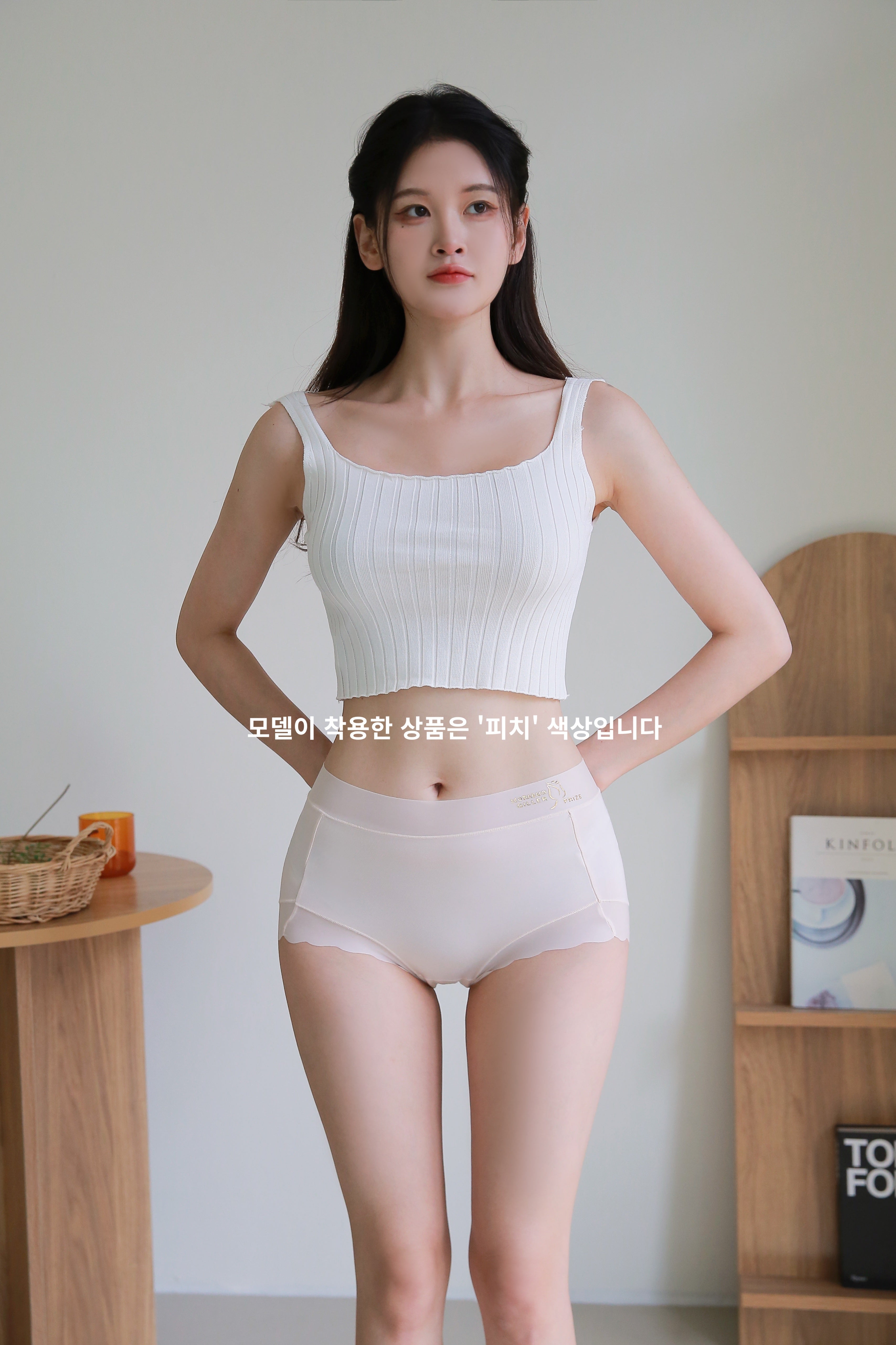 GILLER PANTY / 질러팬티 (5-Pack)